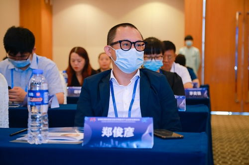 2021南京留交會(huì) 全球生物科技前沿技術(shù)與醫(yī)學(xué)產(chǎn)業(yè)創(chuàng)新發(fā)展論壇成功舉辦